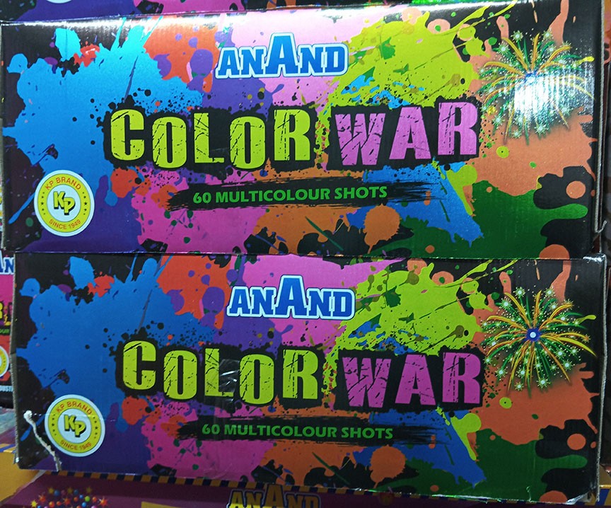 60 Shot (Multi Colour)