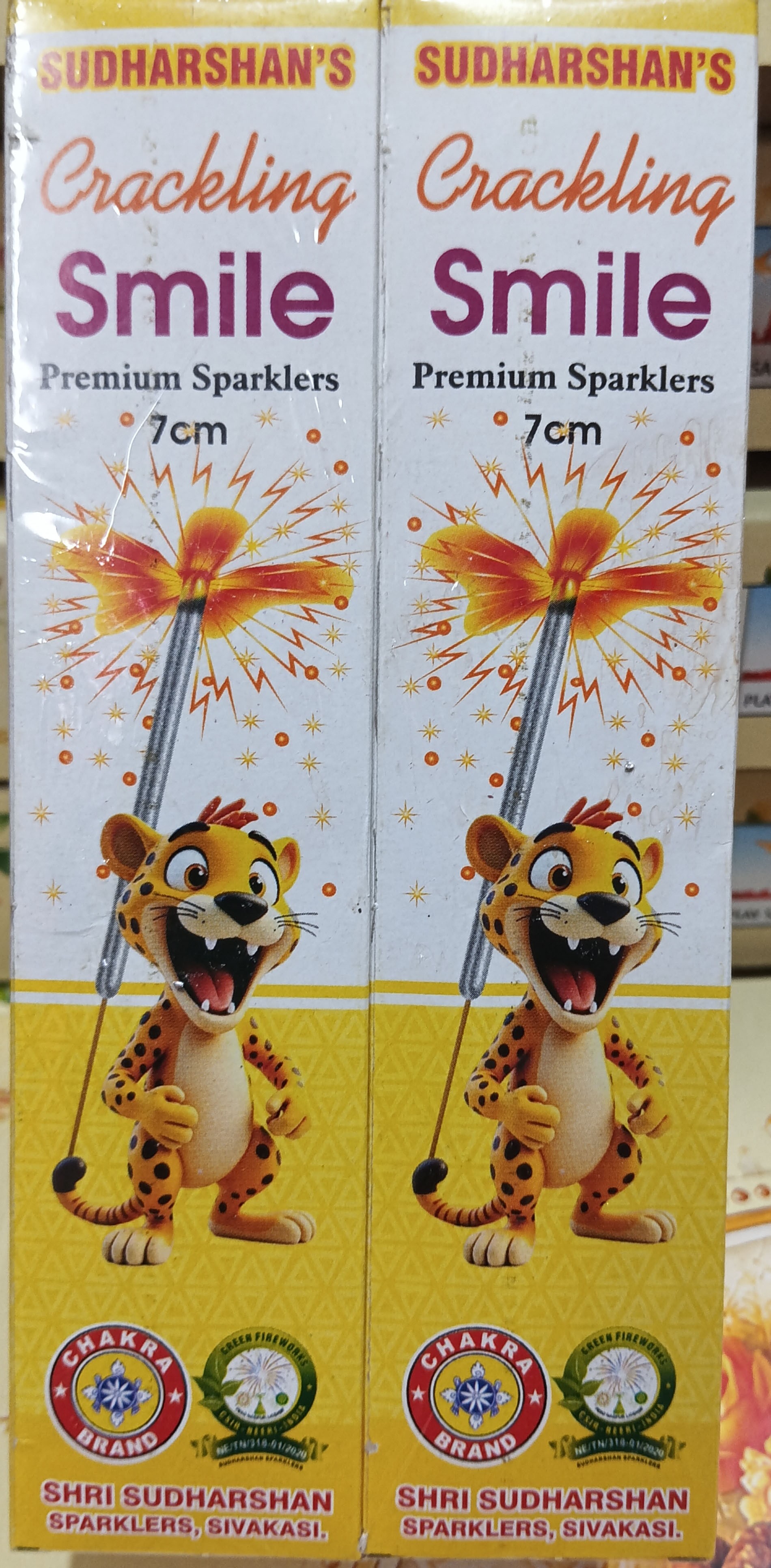 7 cm Colour Sparklers (10 Pcs)