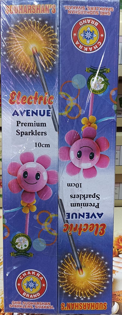 10 cm Electric Sparklers (10 Pcs)