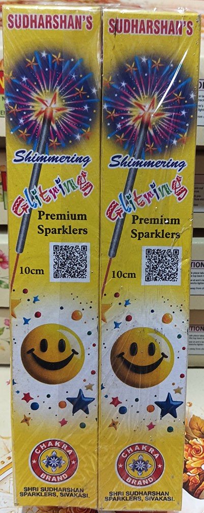 10 cm Colour Sparklers (10 Pcs)