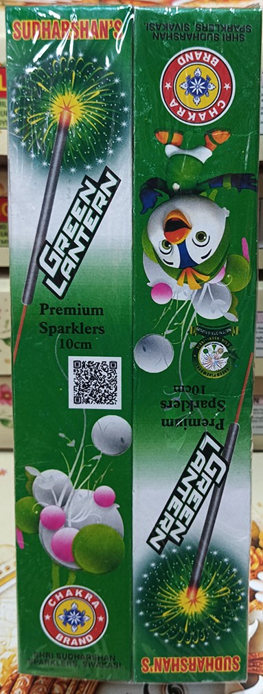 10 cm Green Sparklers (10 Pcs)