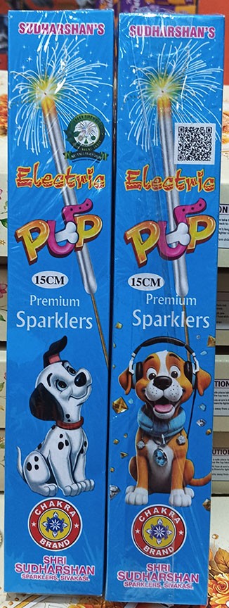 15 cm Electric Sparklers (10 Pcs)