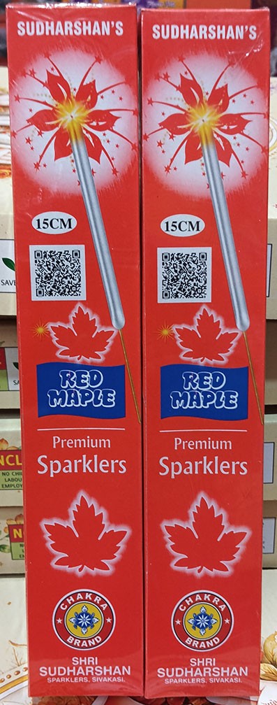 15 cm Red Sparklers (10 Pcs)
