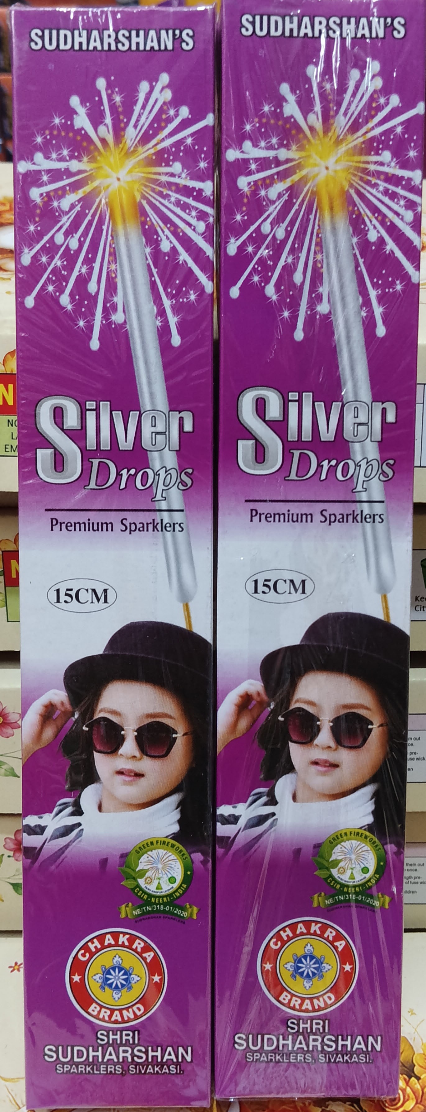 15 cm Silver Sparklers (10 Pcs)
