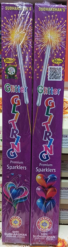 30 cm Colour Sparklers (5 Pcs)