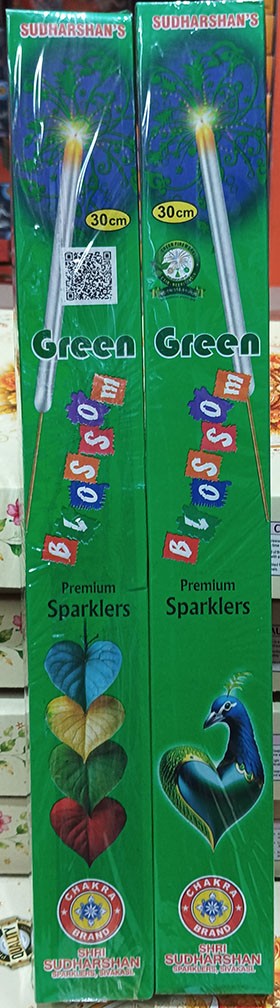 30 cm Green Sparklers (5 Pcs)