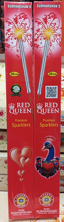 30 cm Red Sparklers (5 Pcs)