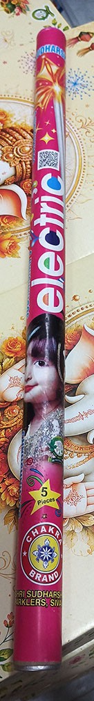 50 cm Electric Sparklers (5 Pcs)