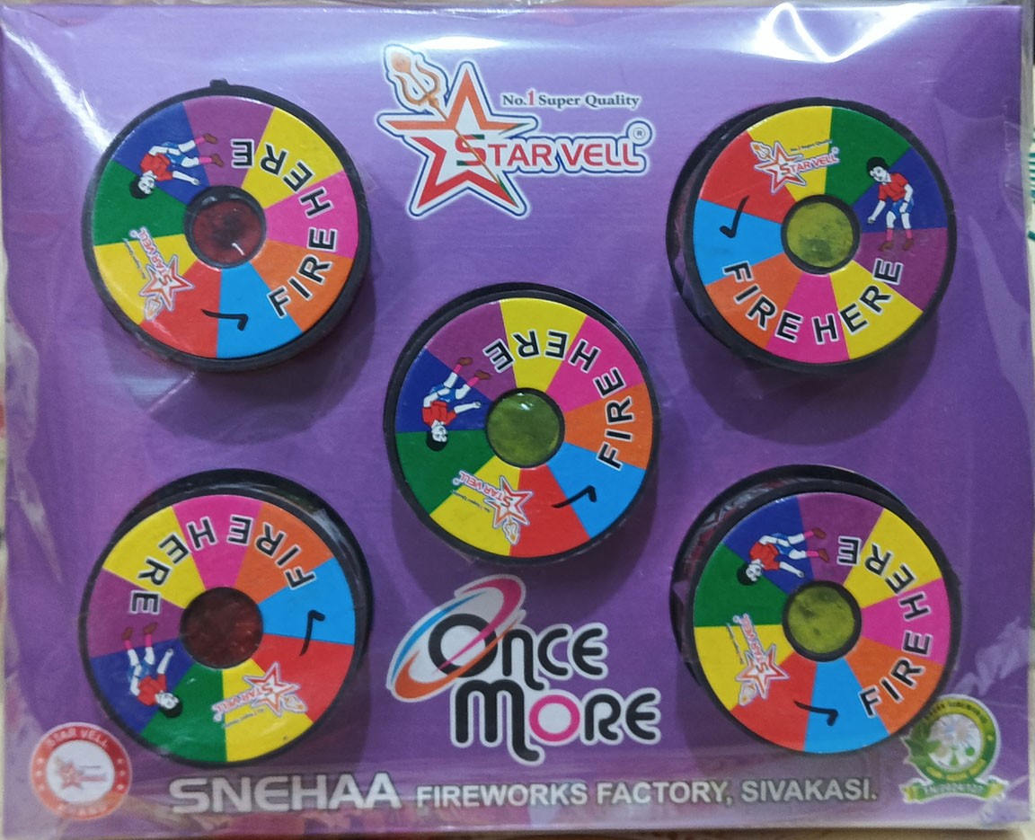 Once More (Pop Corn) (5 Pcs)