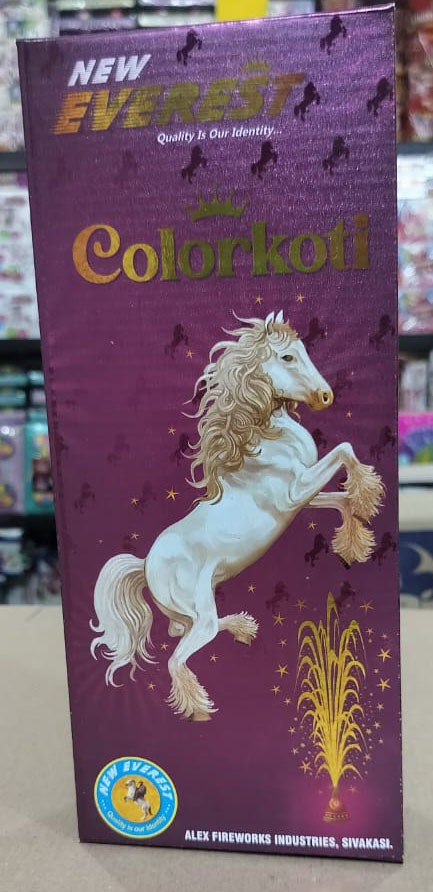 Color Koti (10 Pcs)