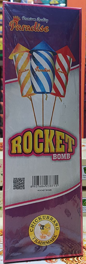 Bomb Rocket (10 Pcs)
