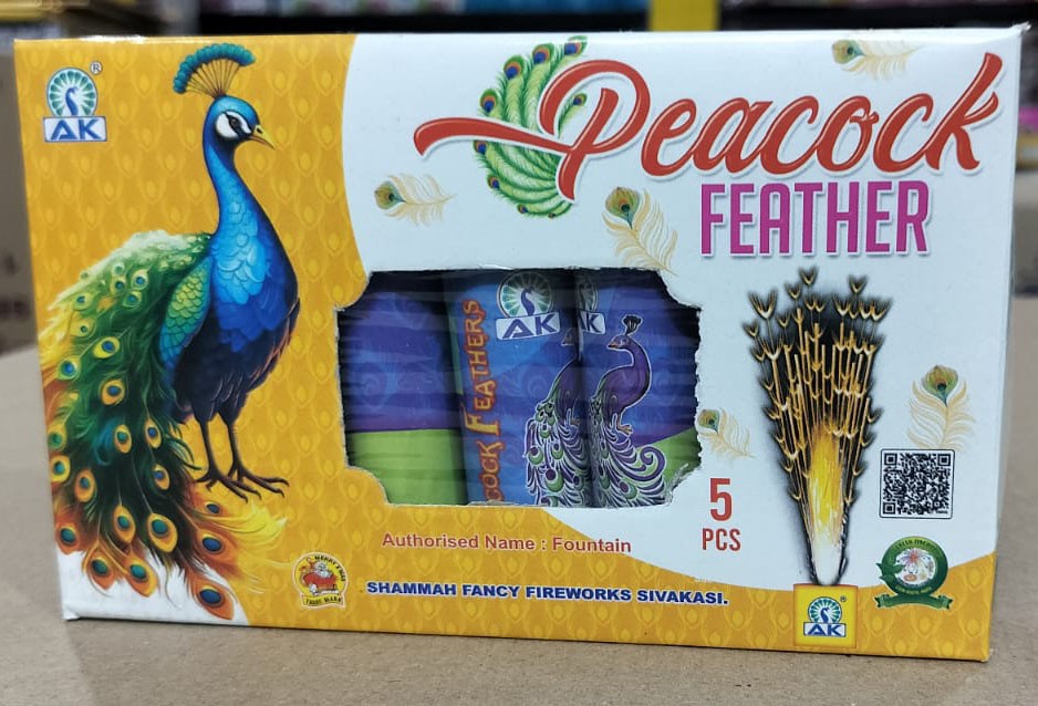 Peacock Feather (5 Pcs)