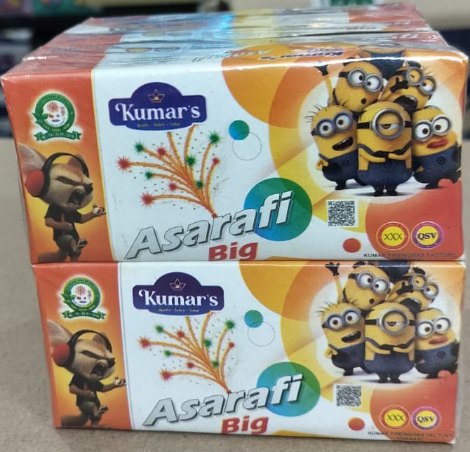 Asrafic Big (5 Pcs)