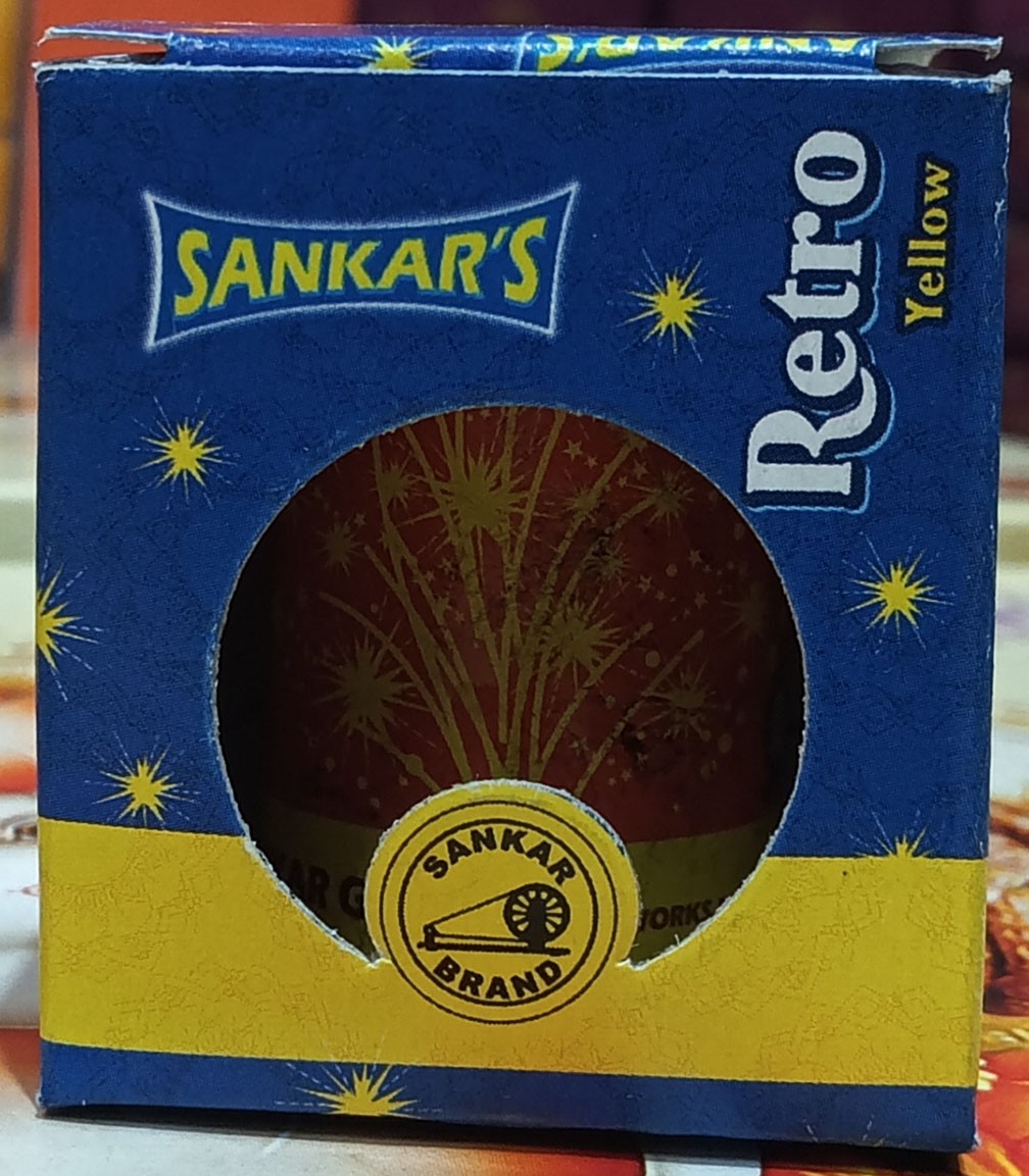 Retro (1 pcs)