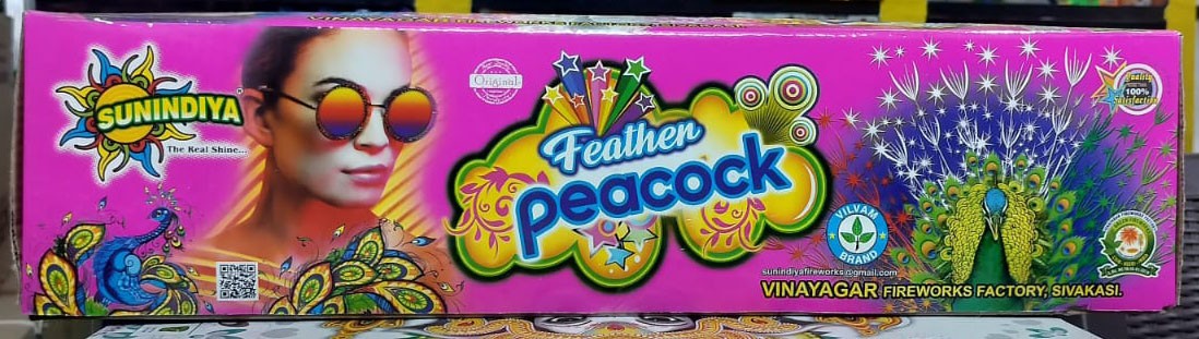 Mega Peacock Feather Fountain