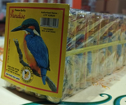 2 3/4 Kuruvi Crackers  (5 Pcs)