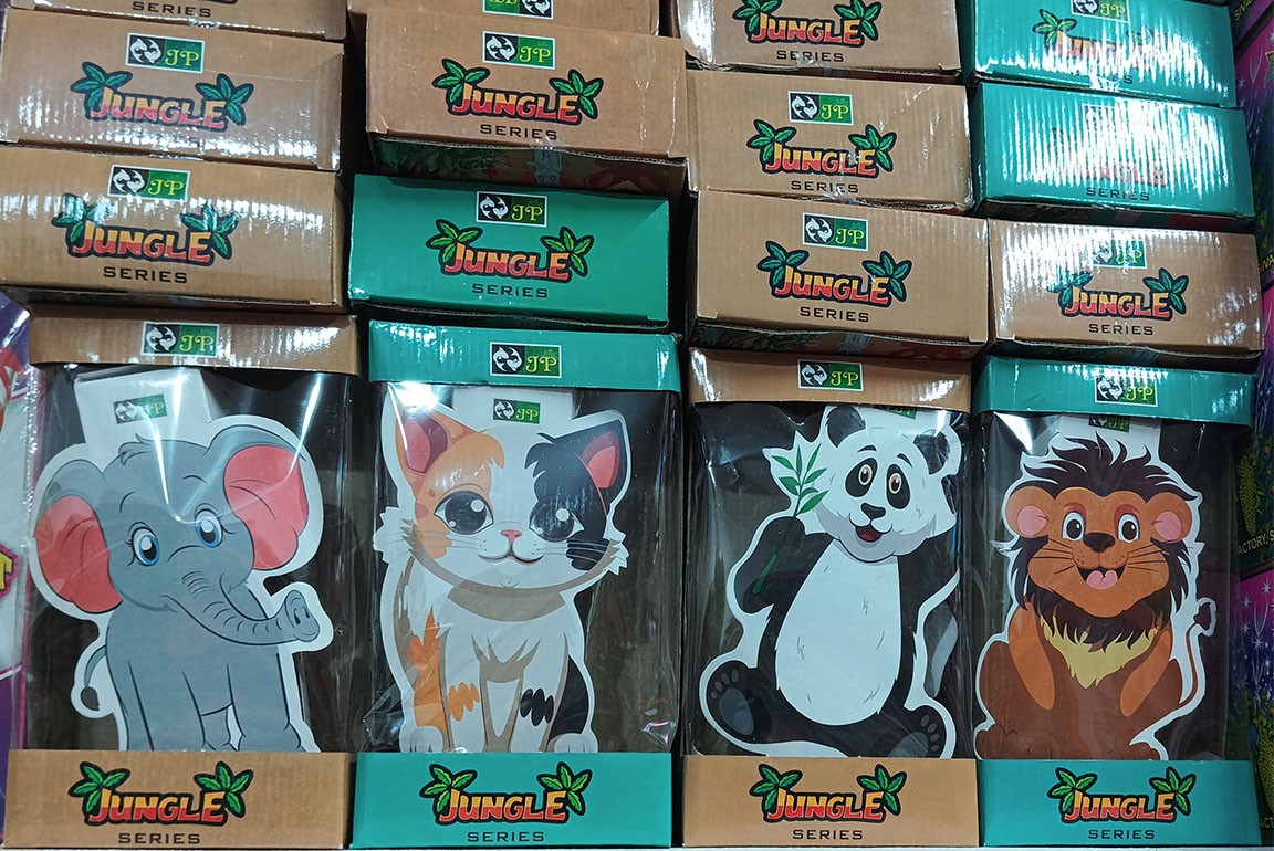 Jungle Series (1pcs)(One by One 2 Step Fountain)
