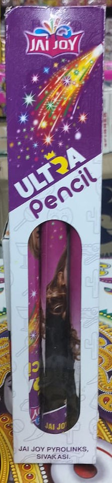 Ultra Pencil (3 Pcs)