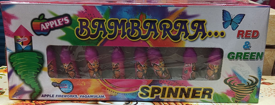 Bambara (Spin with R &G Color Change) (10 Pcs)