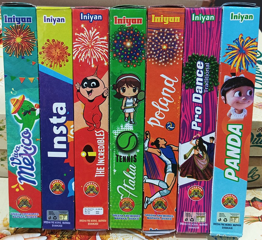 CHOTTA FANCY (7 Varieties)