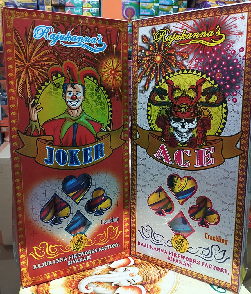 Cracklinkg Series (3 Pcs) (5 Varieties)